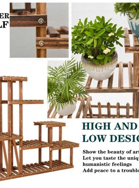 5 Tiers Wooden Flower Rack 97x25x98cm Plant Stand Bonsai Dis