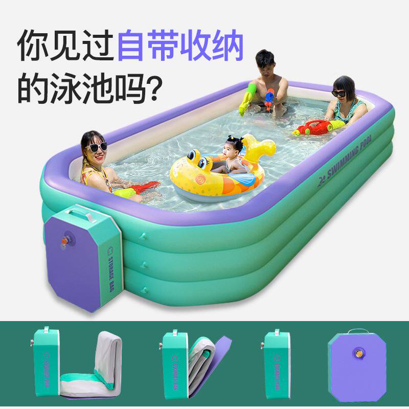 家庭小型游泳池家用简易泳池冲气夏季版家里充气式露天孩子庭院的