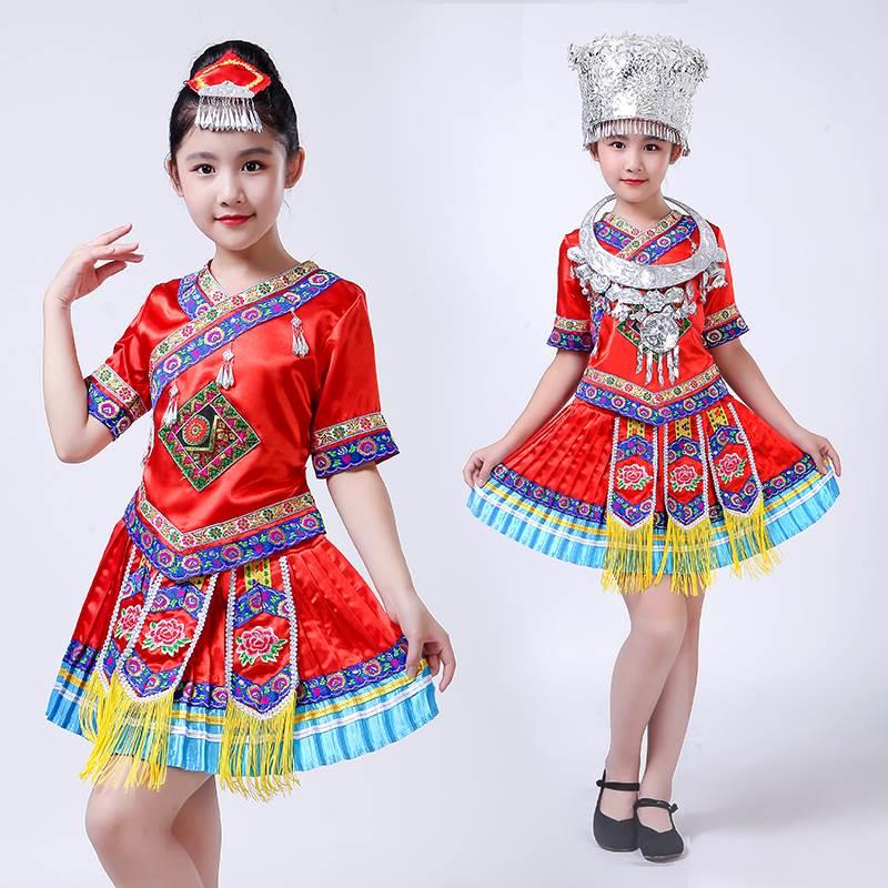 好货l一儿童少数民族服装苗族演出服服三三六广月西壮族瑶族舞蹈