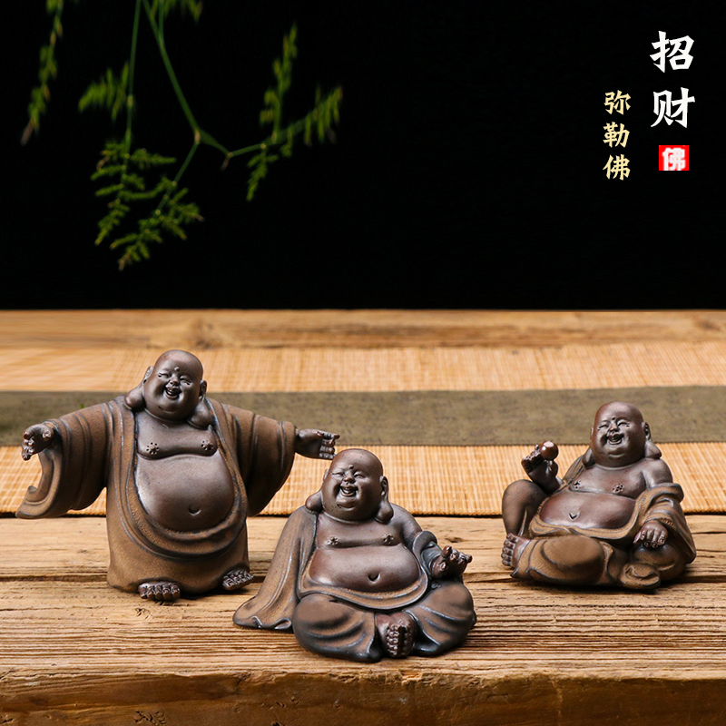 复古陶瓷手工弥勒佛可养茶宠茶玩茶盘摆件紫砂小佛像客厅禅意装饰