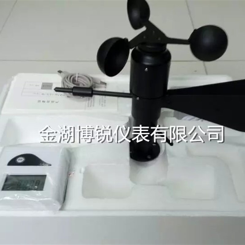 极速风速风向记录仪传感器清洁农业环保电厂水文站检测仪显示屏控