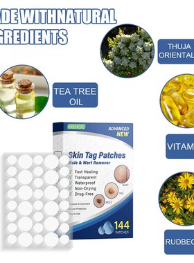 144Pcs Skin Tag Remover Patches Mole Wart Removing Sticker N