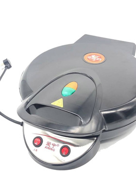 Electric Baking Pan 35cm Household Griddle Cake Machine