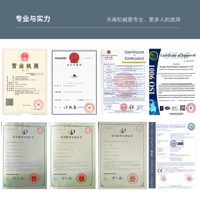 极速小型摇摆式制粒机YK60颗粒机实验制药家庭型粉剂成型设备厂家