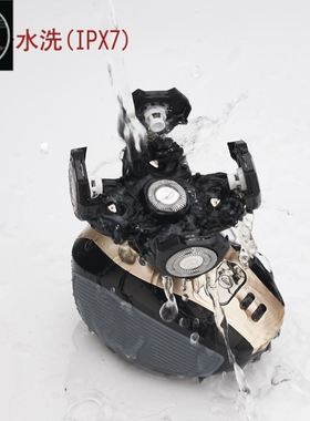 Rotary Electric Shaver Rechargeable Bald Head Shaver for Men