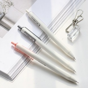 4Pcs Cute Gel Pen Stationary Kawaii School Supplies Gel Ink