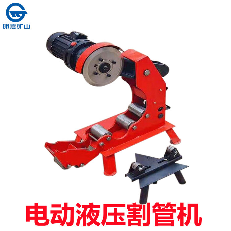 325型电动液压切管机 割管机 无毛刺 消防管镀锌管切断机