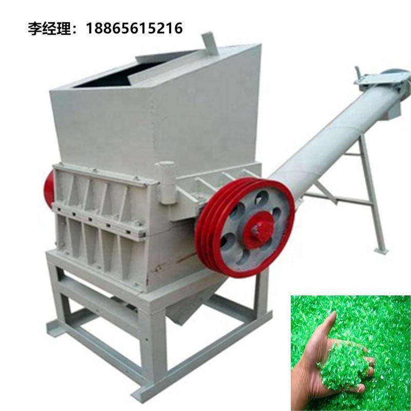 塑料扎带粉碎机 束线带标签捆绑带破碎机 小型尼龙捆扎带切碎机