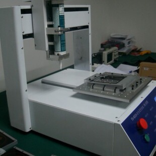 MP3壳点胶机 手机点胶机 MP4点胶机