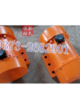 供应VB-84554-W振动电机  5.5KW振动电机  湖北VB振动电机厂家