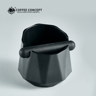 咖概念宝石造型咖啡专用敲渣桶意式粉渣盒吧台家用粉饼收纳废渣桶