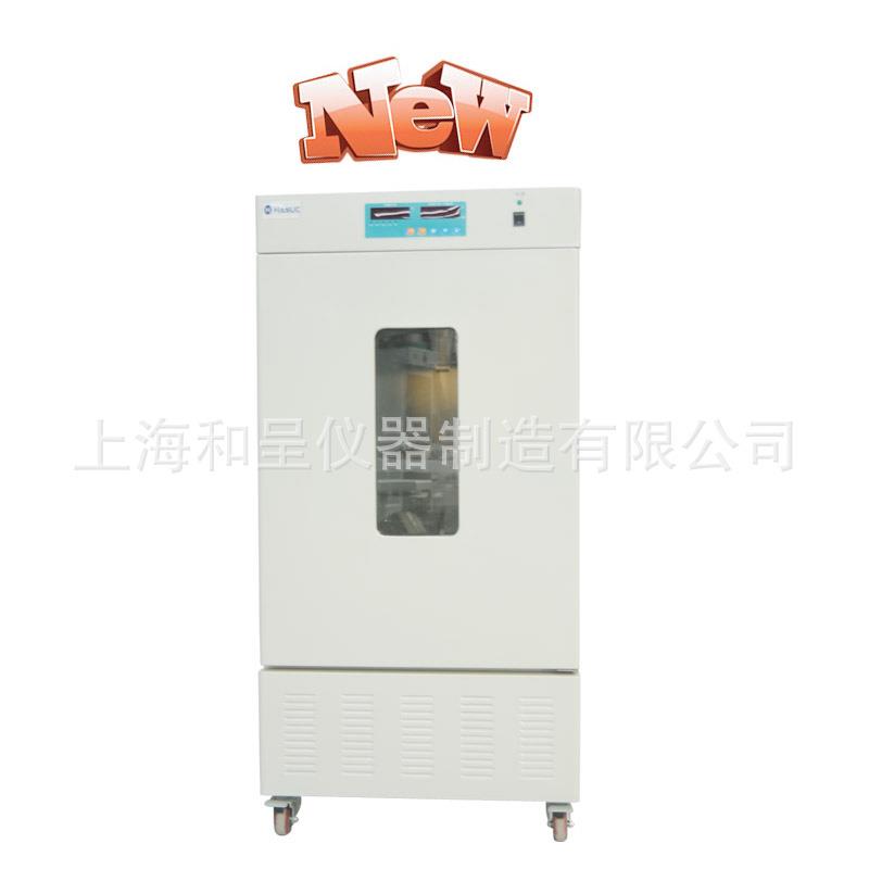 电热恒温培养箱微生物实验室种子催芽恒温箱生化培养箱
