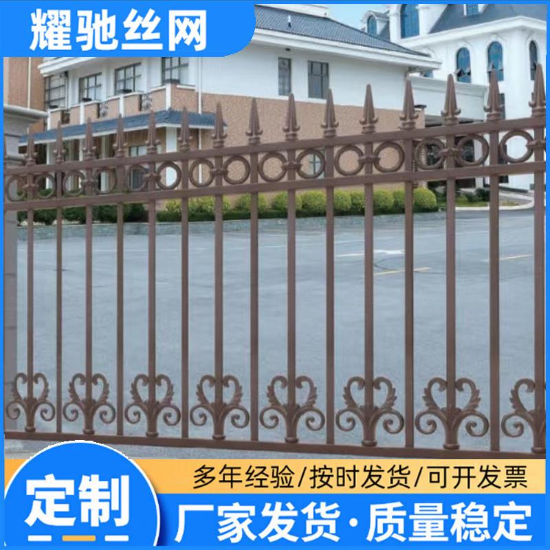 铝艺护栏户外花园栏杆阳台别墅庭院围墙新中式铝合金围栏防护栏