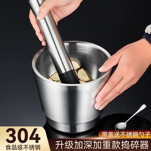 搅碎机磨粉碾压用具药丸黑芝麻老式碾碎蒜泥器 手动 小型磨豆加厚