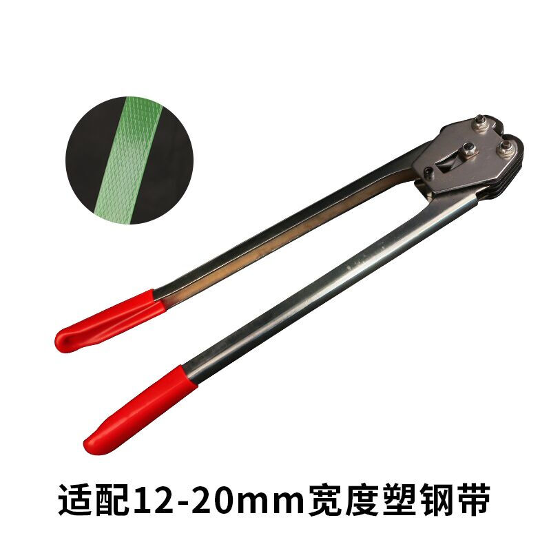 电动打包机充电手提式气动打包机全自动液压打包机手动打包带捆扎