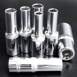 12角六角长套筒头大飞汽修扳手工具12花8 2梅花套筒套装 2mm
