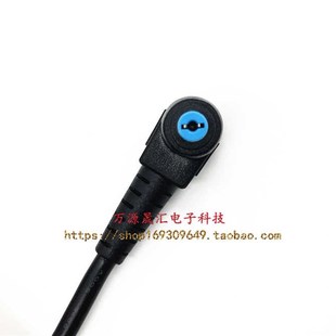 090P3A电源配接器宏基E1 5520G 451G 4740G 3750G充电线 431G A10