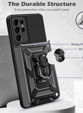 Slide Camera Lens Case for Samsung Galaxy S21 Ultra S22 Plus