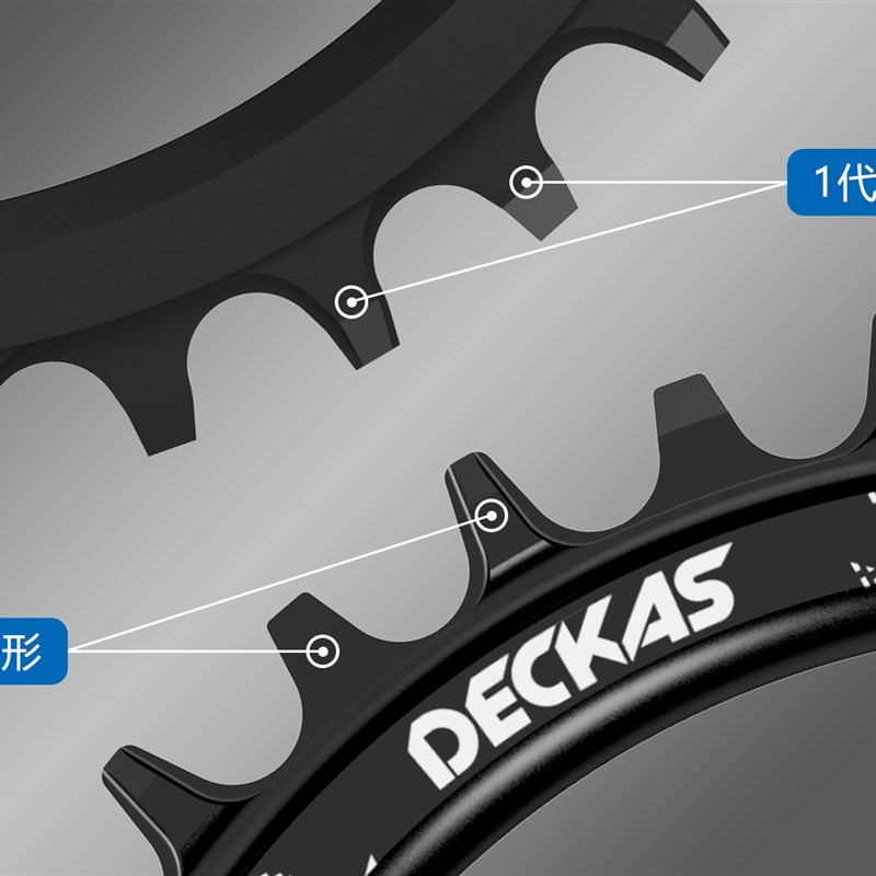 110BCD 4孔公路车牙盘片R7000 R8000 R9000 36T-52T单盘正负齿
