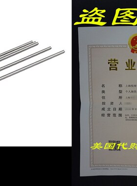 uxcell 5mm Dia 200mm Length HSS Round Shaft Rod Bar Lathe T