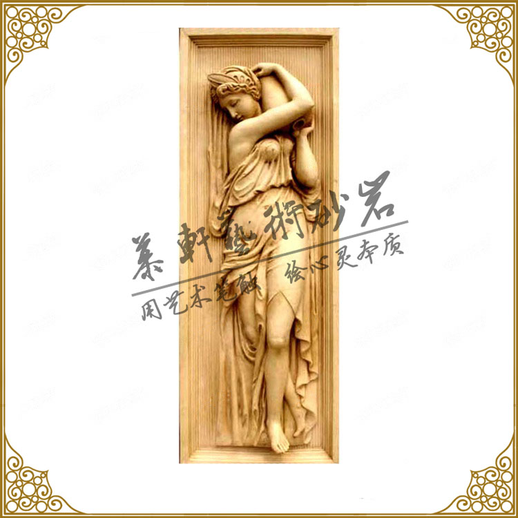 新品砂岩浮雕欧式人物壁画玄关装饰画立体定制沙岩酒店大型背景浴图片