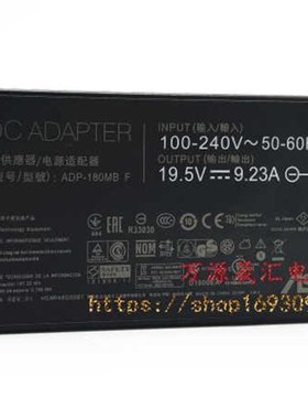 原装华硕飞行堡垒笔记本充电线FX60V GFX72V FZ63V电脑电源配接器