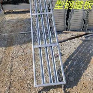 厂促厂促促鹰架配件脚踏板厚U手方管方管脚踏板承重20活动移品