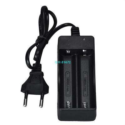 1PC Battery Charger 3.7V for 18650 2200mah Li-ion Rechargeab
