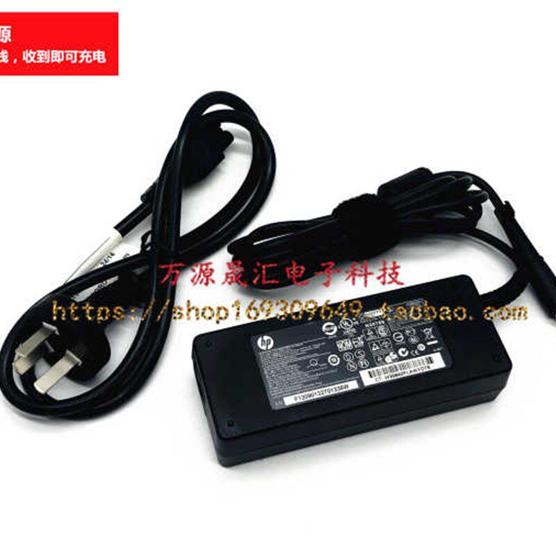原装HP惠普DV6 dv4 DV5t TPC-LA57电源配接器8530P充电线19V4.74A