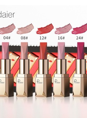 Lipstick Waterproof Lip Makeup 26 Colors Long Lasting