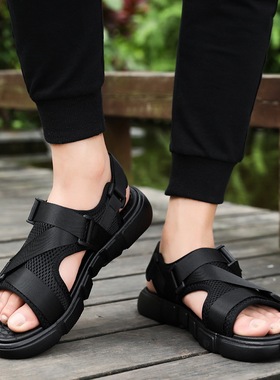 Casual Men Sandals Summer Shoes Sandal Mens Sandles Outdoor