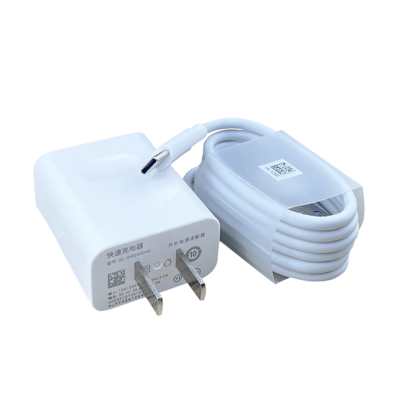 适用华为荣耀V8/9X手机畅享10S充电器9Plus数据线nova3e快充头18W