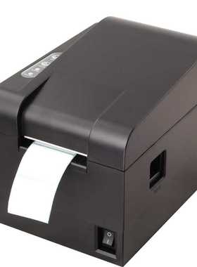 芯烨XP-235B热敏条码打印机不干胶吊牌贴纸价格奶茶标签打印机XP2