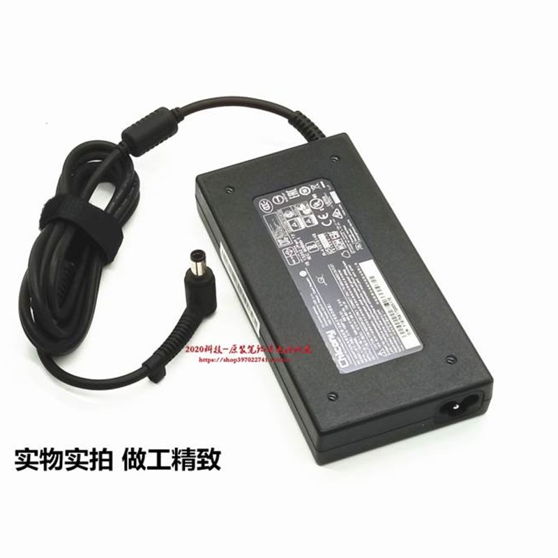 戴尔外星人M15x M14XR2 P18G002笔记本充电源配接器线195V77A