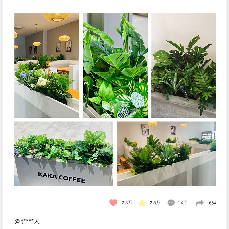 假花仿真花摆设假植物隔断仿真绿植组合长条户外造景花槽花箱装饰