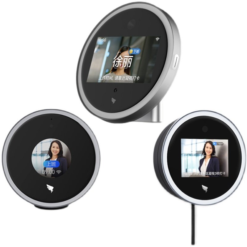 全国联保钉钉M2 / M2S智能前台M1Xpro / W1X人脸识别刷脸考勤机