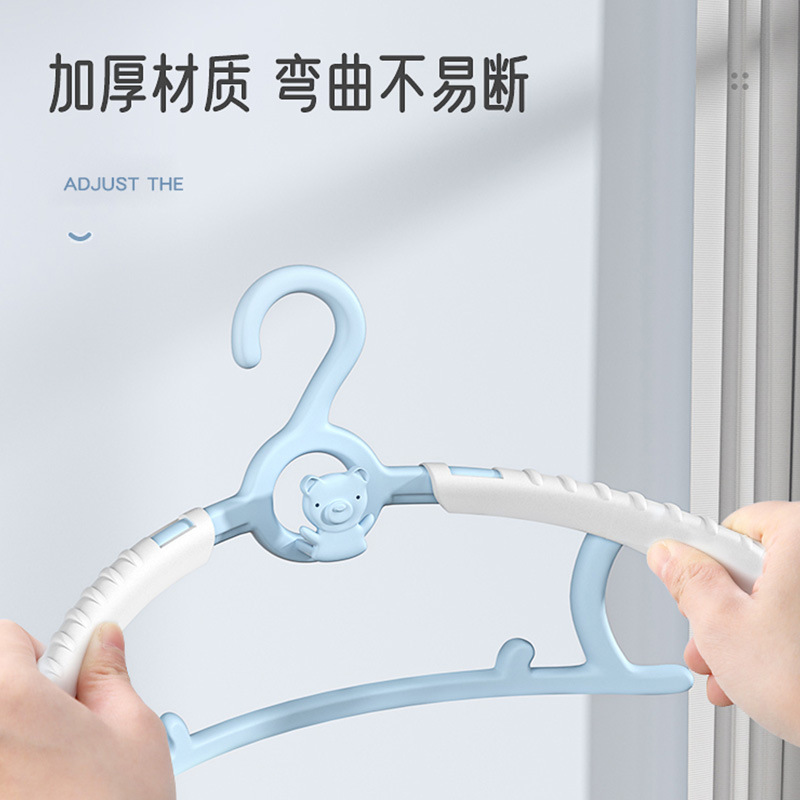 儿童衣架婴儿宝宝专用衣服架小孩新生儿伸缩晾衣架子家用挂衣