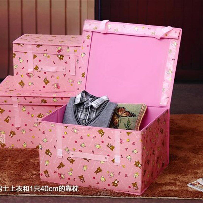家里装衣服收纳箱特大号储衣箱放柜子里置物盒超大容量箱子简易筐