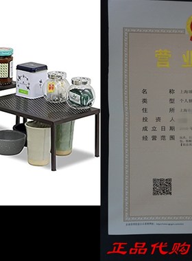 SimpleHouseware Expandable Stackable Kitchen Cabinet and Co