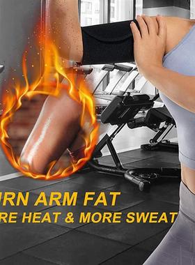1 Pair Arm Trimmers For Women Sauna Sweat Arm Bands Adjustab