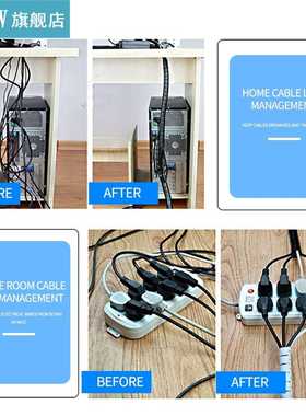 Cable Management Sleeve Spiral Wrapping Wire Organizer Sheat