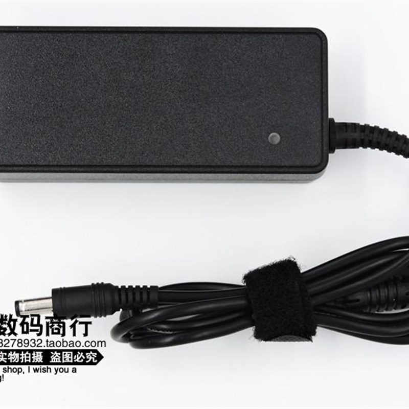 ASUS华硕VX279 VX279N-W液晶显示器电源适配器19v2.1a充电器线