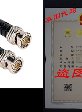 Amphenol AV-THLIN2BNCM-002.5 Thin-line BNC Coaxial Cable, B