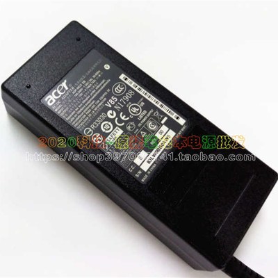 宏基4560G 8473 8481G P273 R7-571 4820T E5-572充电源配接器线