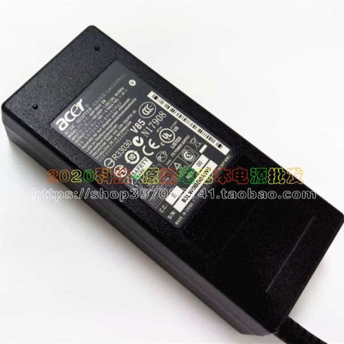 宏基4560G 8473 8481G P273 R7-571 4820T E5-572充电源配接器线