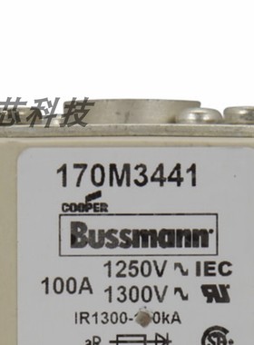 170M3441全新巴斯曼低压陶瓷熔断体保险丝底座熔断丝直流熔断器