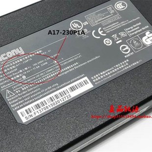 NH57准系统充 CT5DS笔记型电脑电源配接器蓝天NH55 神舟TX9 CT5DK