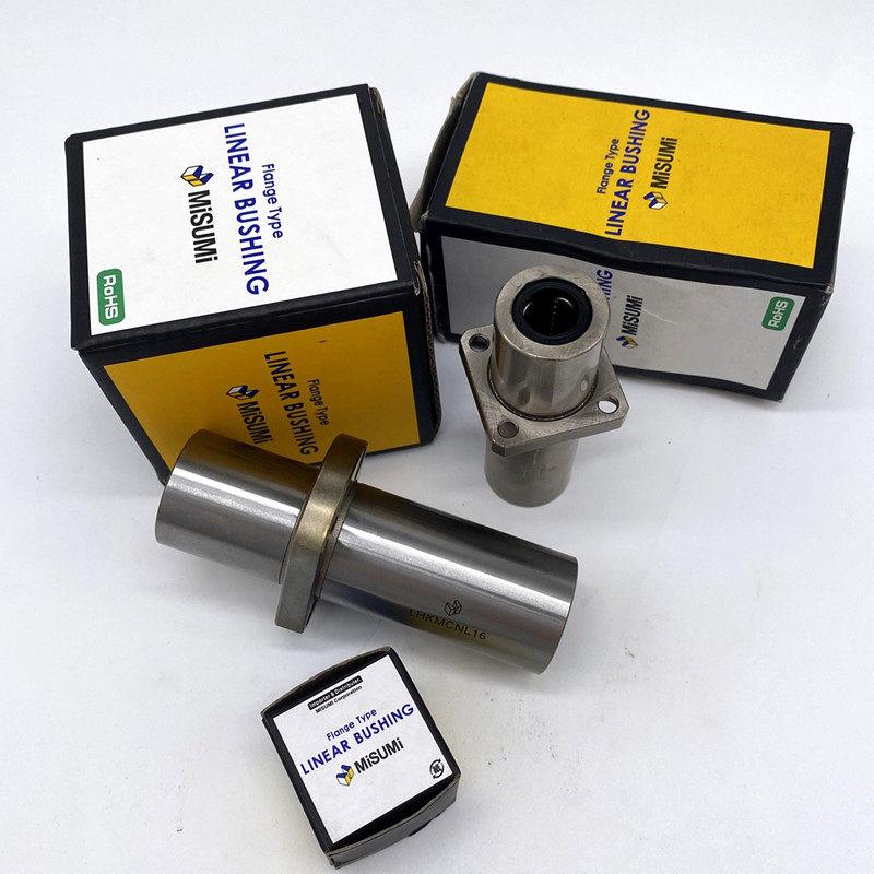 米思米中间法兰直线轴承LHMSWM 6 8 10 12 13 16 20 30 30 35 40