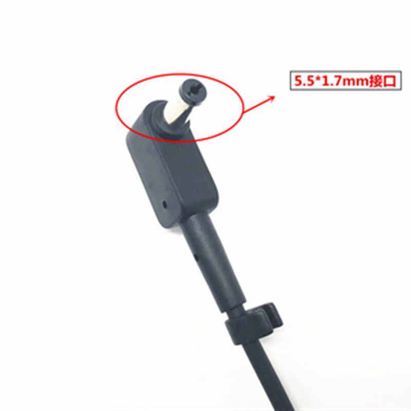 原装宏碁Extensa 2508 series MS2394笔记型电脑充电源配接器线