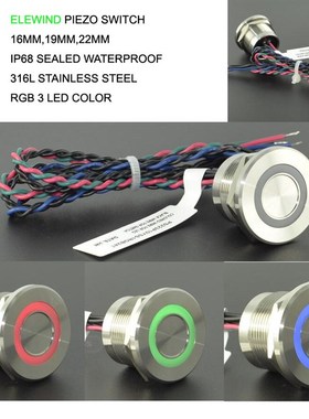 High operation time IP68 316L stainless steel Waterproof RG